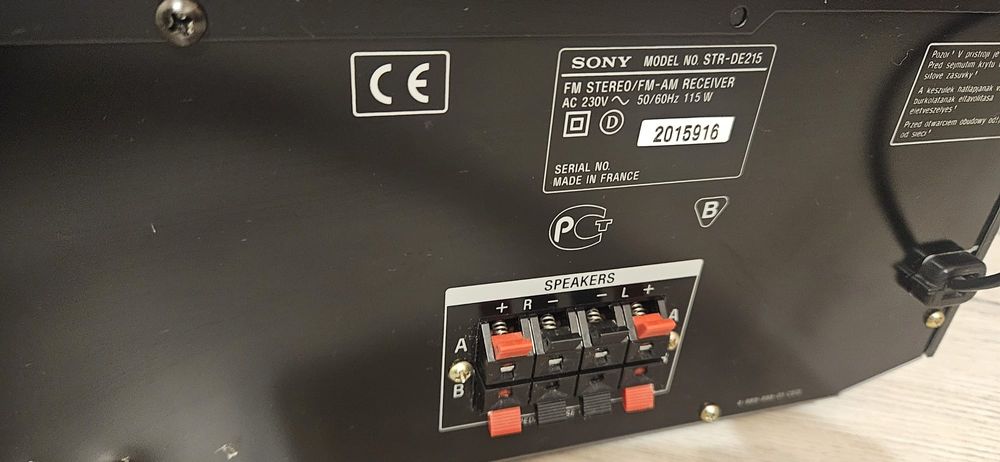 Amplificator Sony STR-DE215