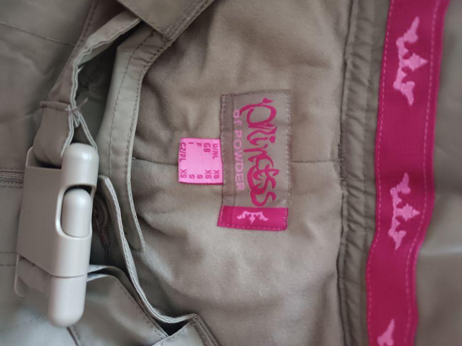 Костюм лыжный подростковый