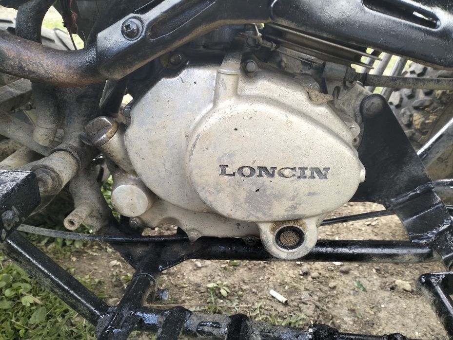 Vând/schimb  ATV loncin 200cc