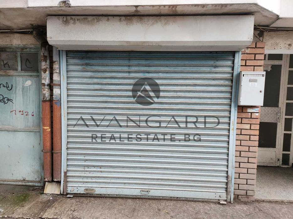 оф.24377 Партерен гараж до Събота пазара