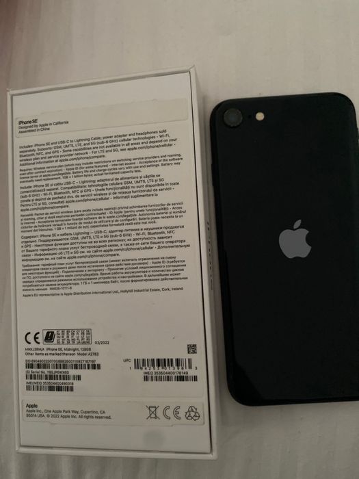 Vând iPhone SE (2022) 128GB Midnight în stare foarte bună
