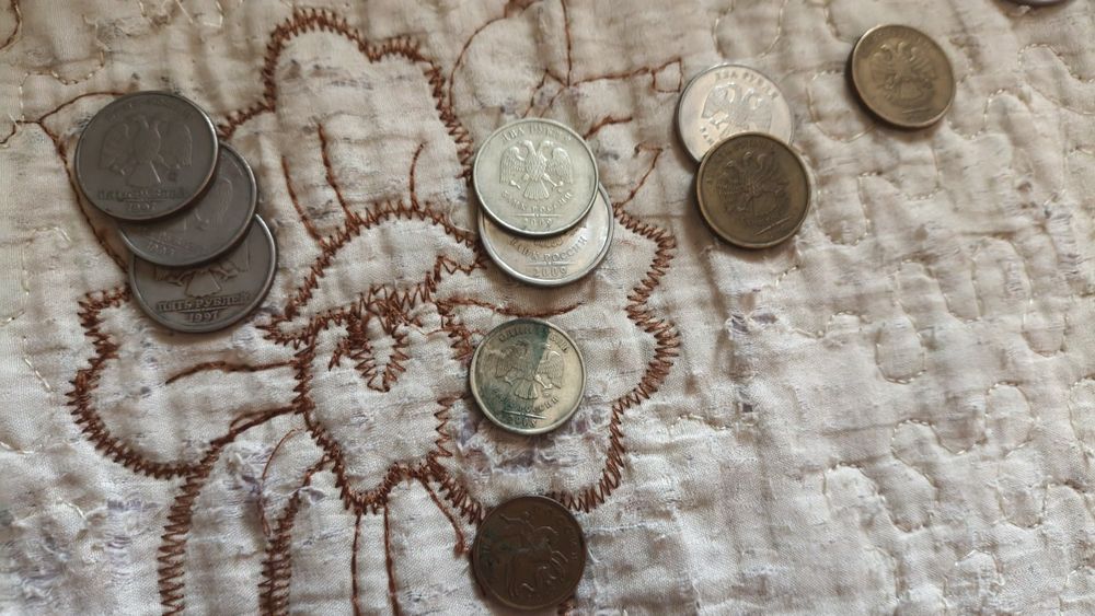 Продаем монеты с 1997 по 2018