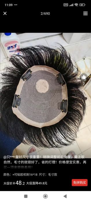 Жуда к,улай ва арзон ,