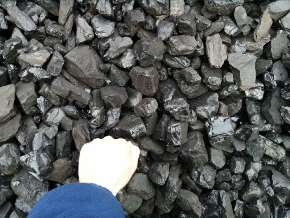 Уголь! Быстро качественно!