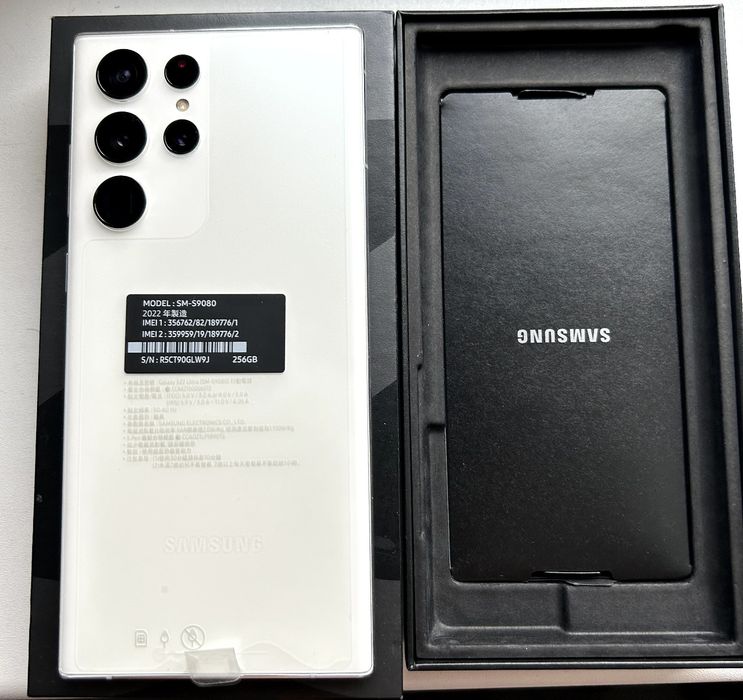 Самсунг s22 ultra 12/256 новый Гонконг