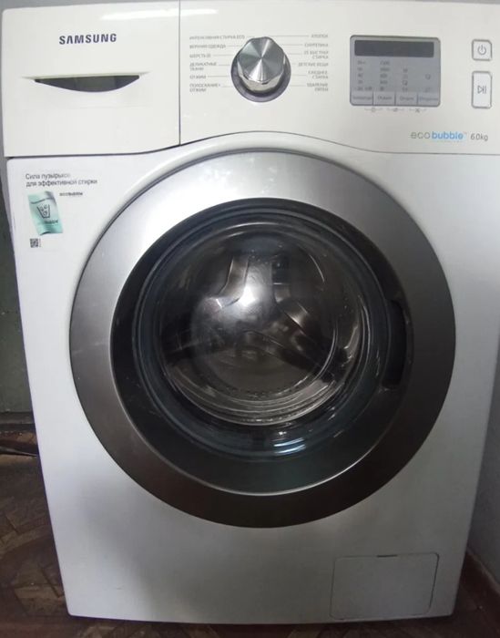 Стиральная машина