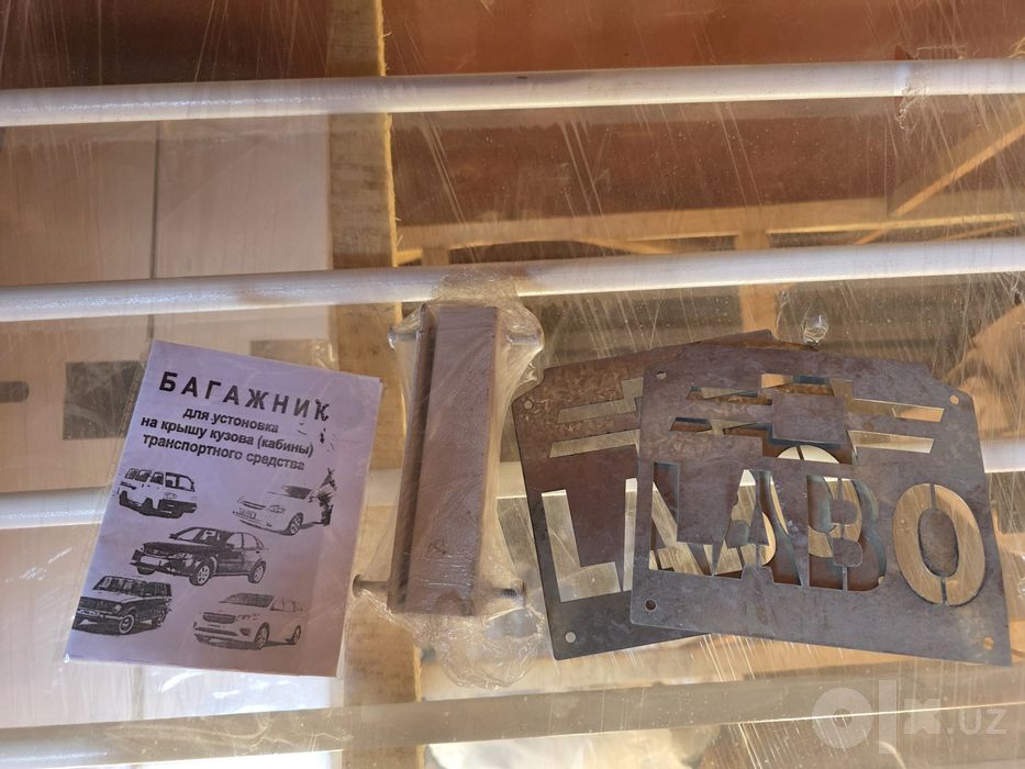 Labo bagaj qalin materialdan