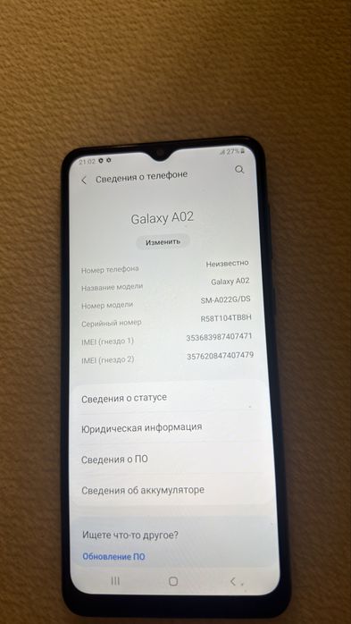 Смартфон Samsung