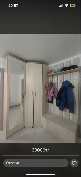 Продается шкаф для прихожей