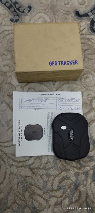 Cps navigator simsiz ishlaydi