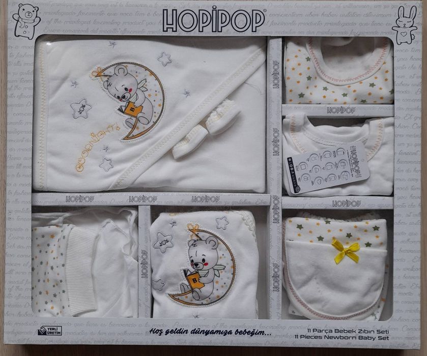 Бебешки комплект от 11 части