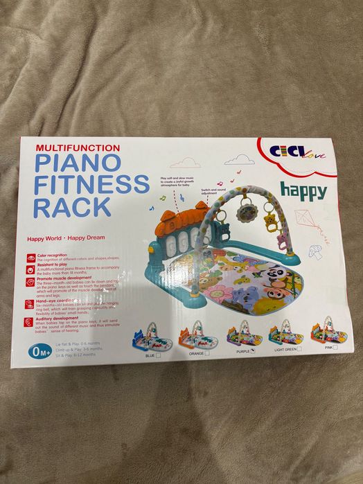 Активна гимнастика