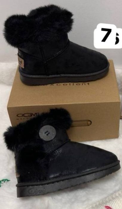 Încălțăminte copii