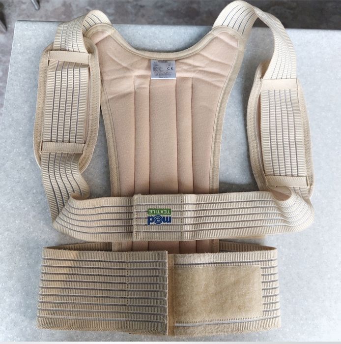 Корректор осанки