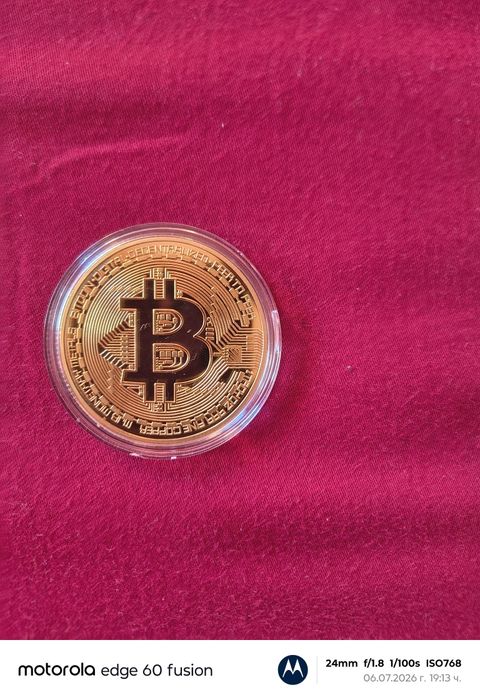 BITCOIN юбилейна монета