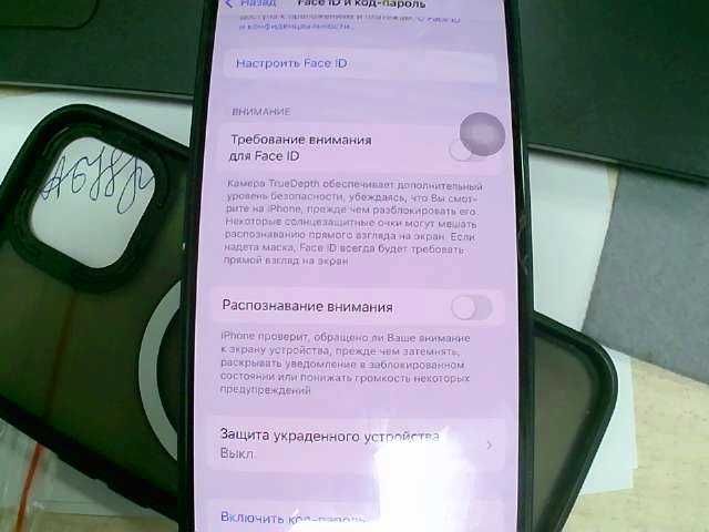 Apple iPhone 13 Память: 128 Gb