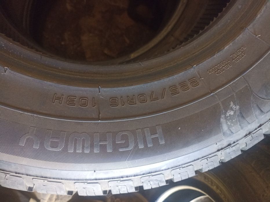 Автошина  Габиден