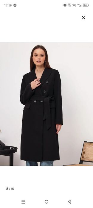 Женская пальто..