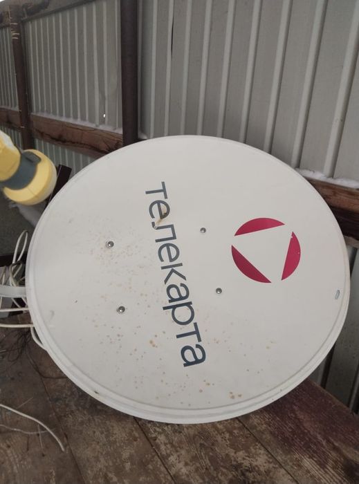 Отау тв комплект