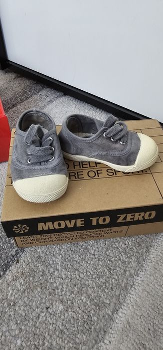 Бебешки обувчиици