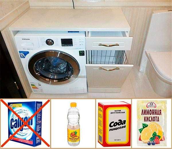 Тазалау. Чистка. Cleaning.