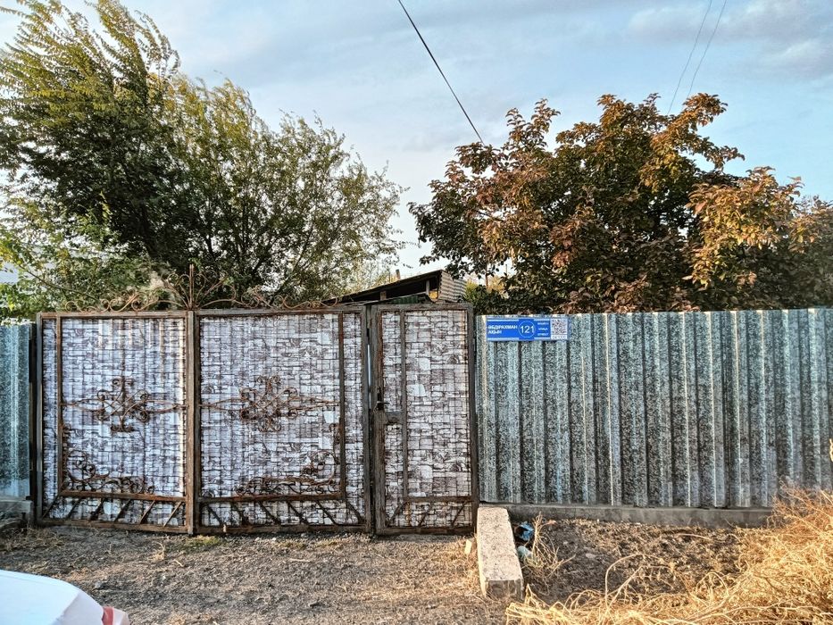 Срочно продам не большой дом