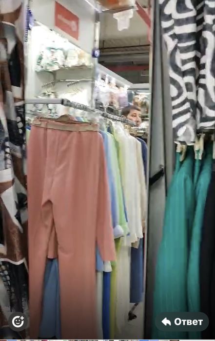 Продам срочно !!