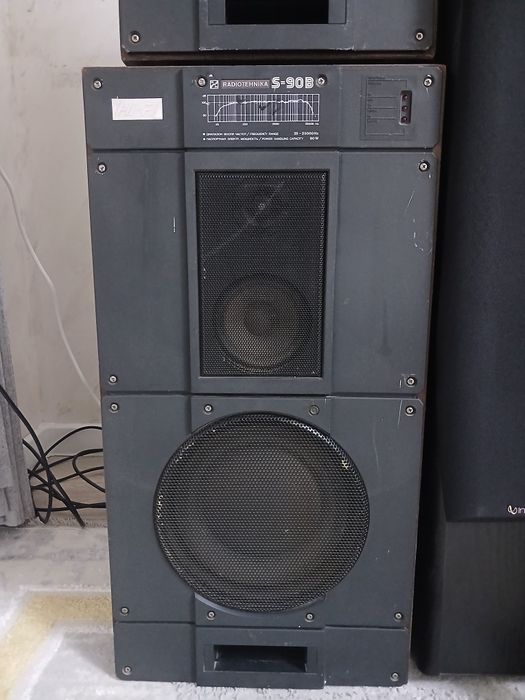 Radiotehnika s90b, s50b, s30b