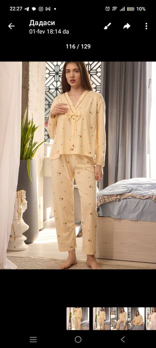 Ayollar va qizlar pijamasi