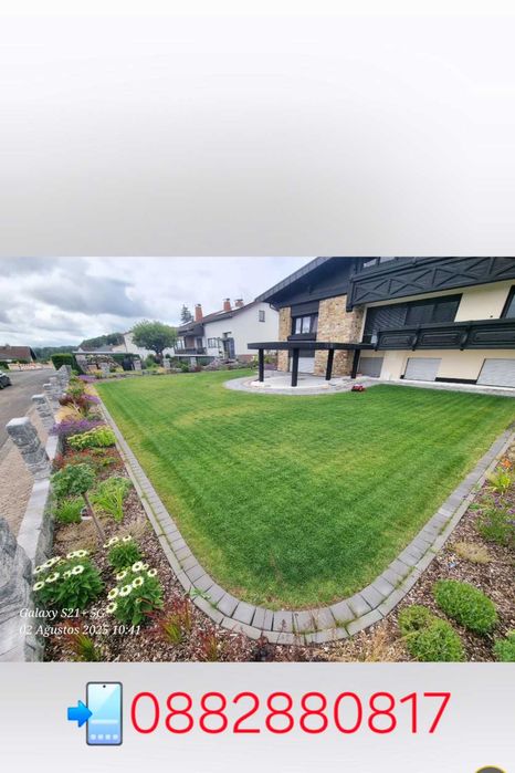 Демонтаж и монтаж на градински плочки бордюри павета и много ДР.