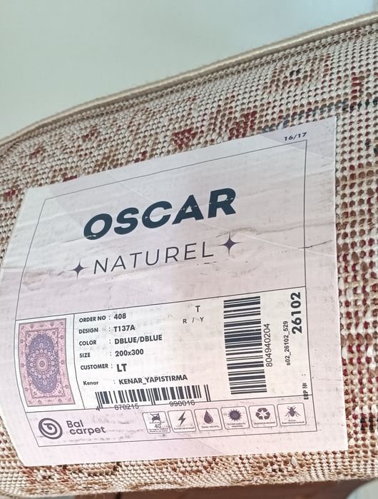 Продам ковёр Oscar Naturel