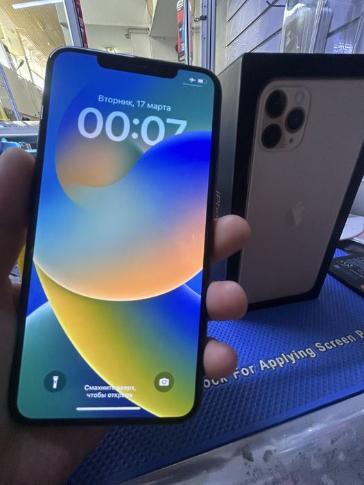 Iphone 11 Pro Max Gold