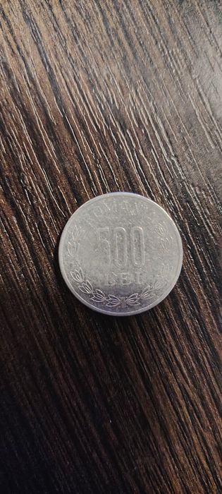 Moneda 500 lei anul 1999