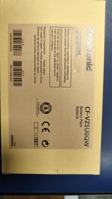 Acumulator Panasonic CF-VZSU0QW Nou Original