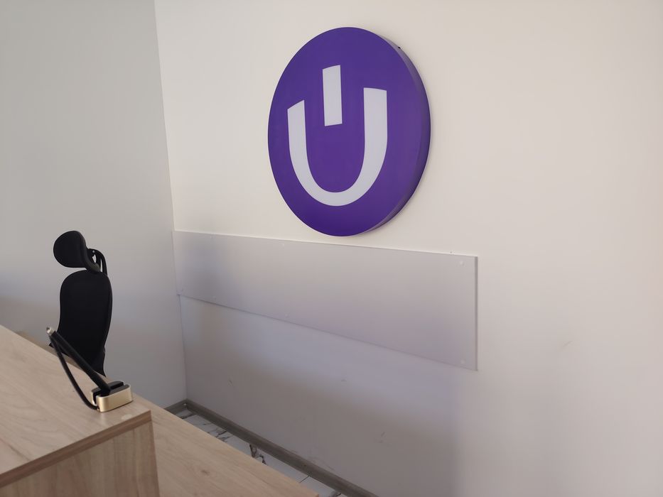 Изготовка рекламы для ПВЗ UZUМ