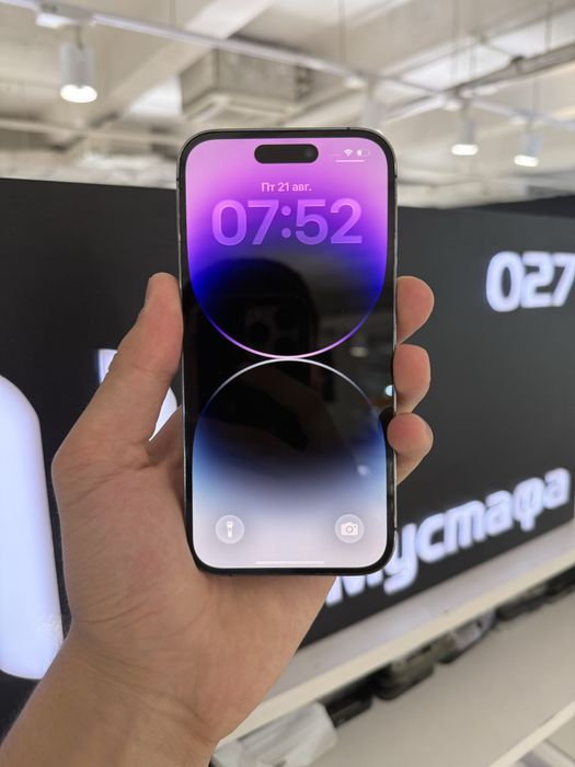 iPhone 14Pro 256gb