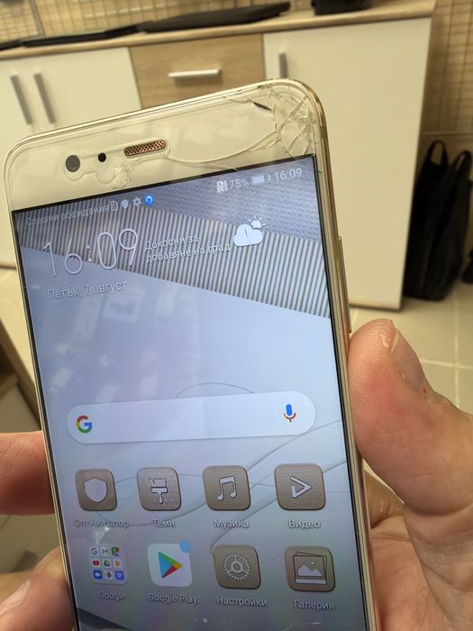 Huawei P10 4/64gb