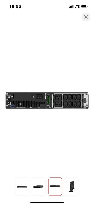 Бесперебойник Apc Srt 3000Xli