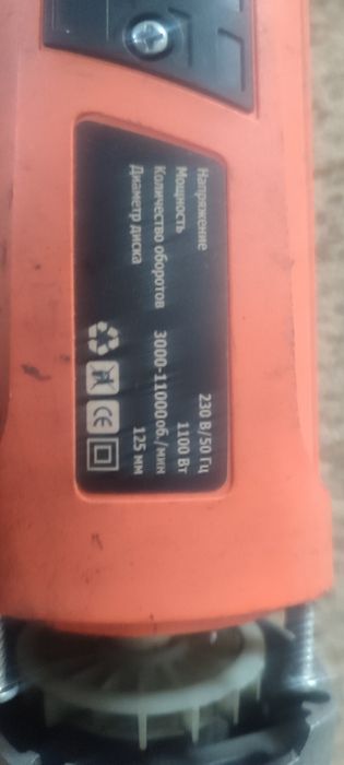 Болгарка на запчасти