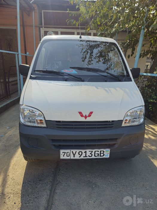 Wuling bardosh n111