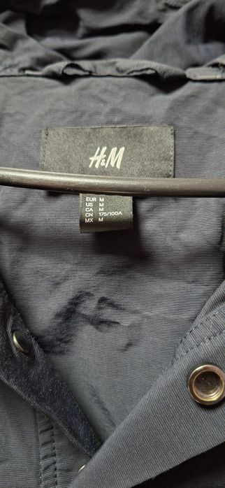 Мъжко худи размер М, H&M