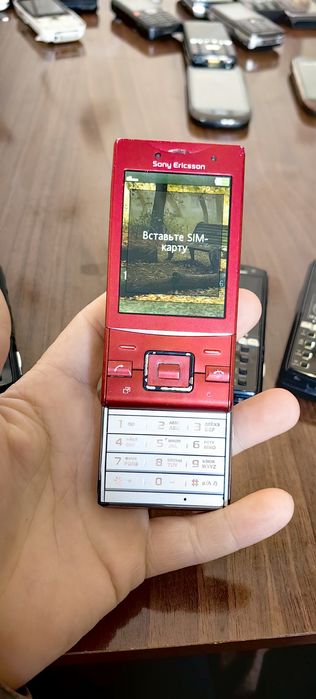 Sony Ericsson k850i