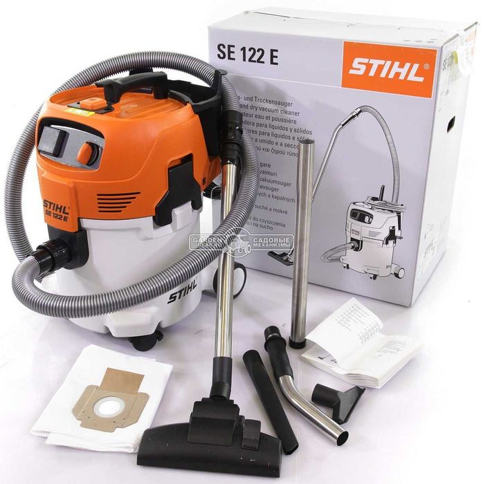 Professional  Changyutgich STIHL SE 122 E Профессиональный пылесос