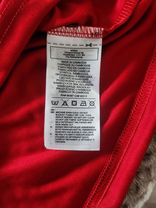Tricou ediție speciala germania