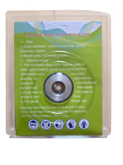 Bolgarka disk tuyoq uchun