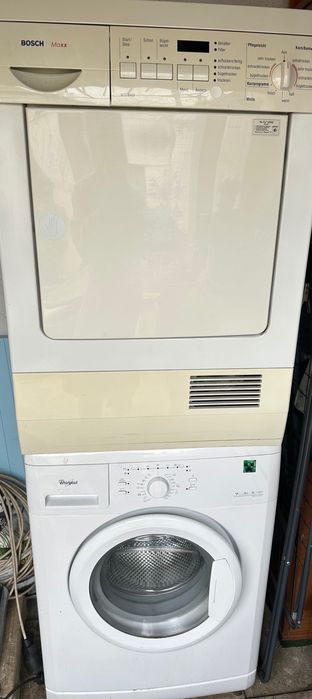 Пералня и сушилня