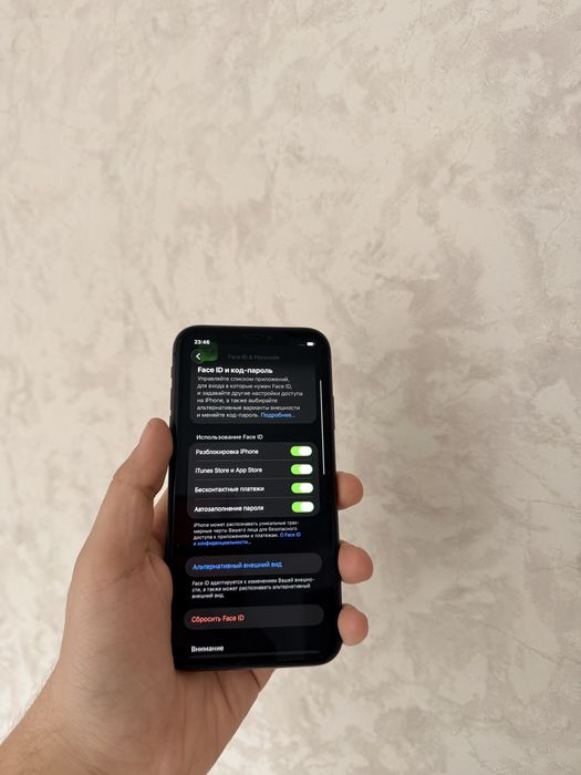IPhone 11/128Gb 80% - В отличном состоянии