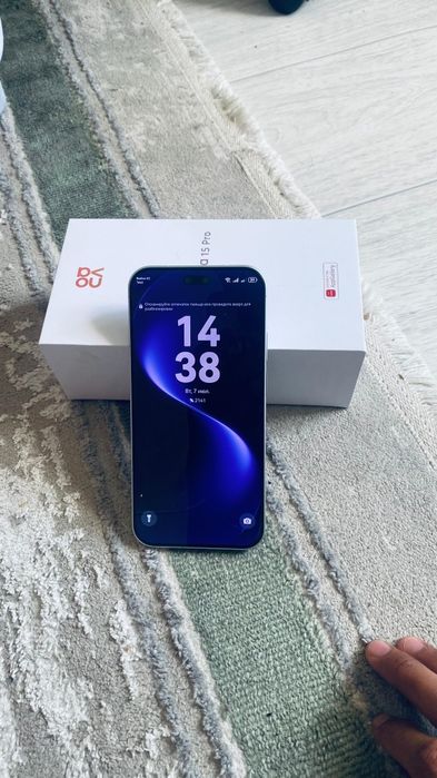 Huawei nova 15 pro