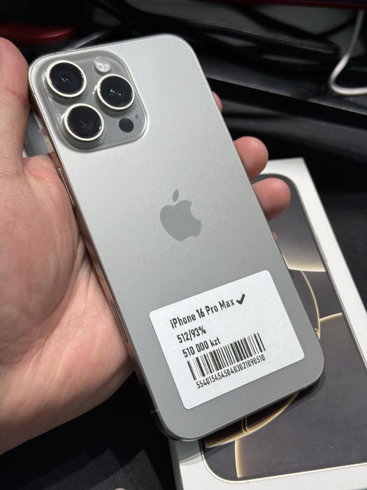 Iphone 16pro max 512gb