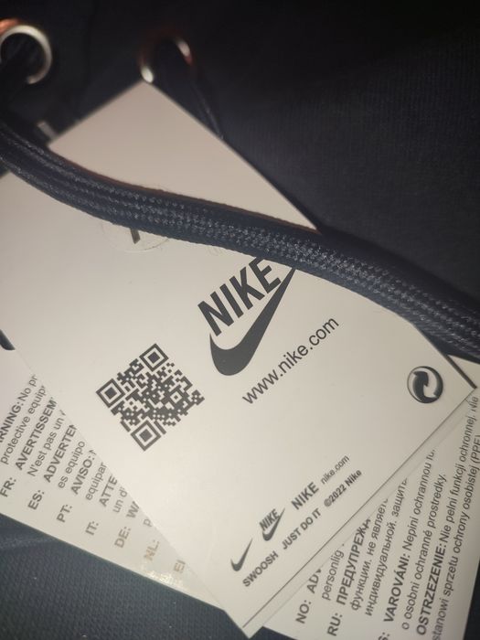 Nike drif-it XL екип